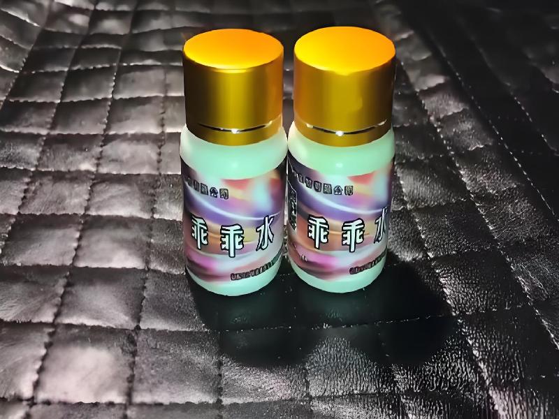 女士专用蓝精灵2630-QKD5型号